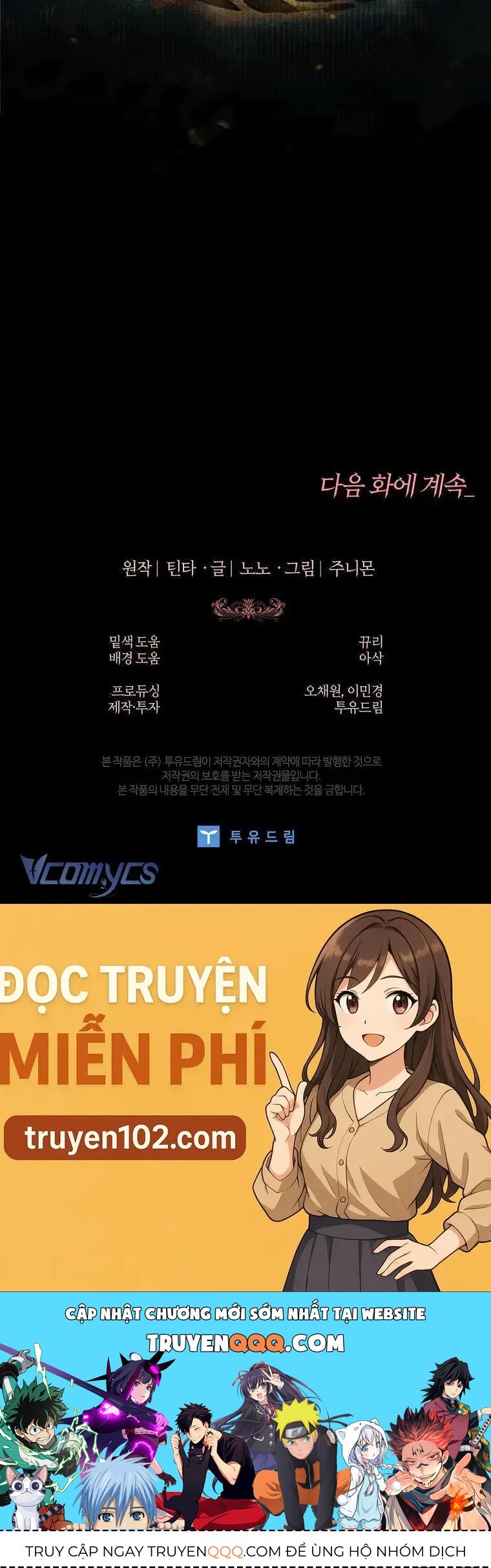 100 Lời Nguyền Tại Dinh Thự Illestone Chapter 40 - 84