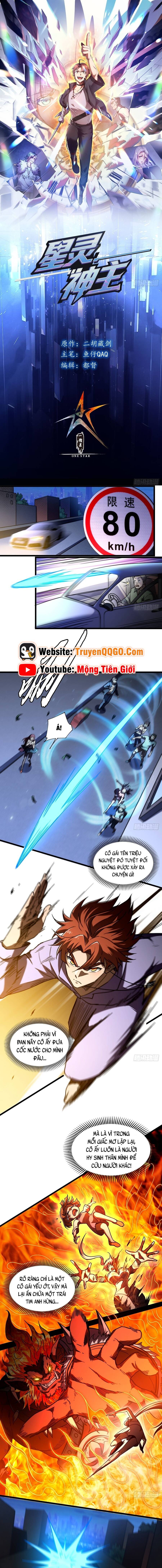 Tinh Linh Thần Chủ Chapter 12 - 2