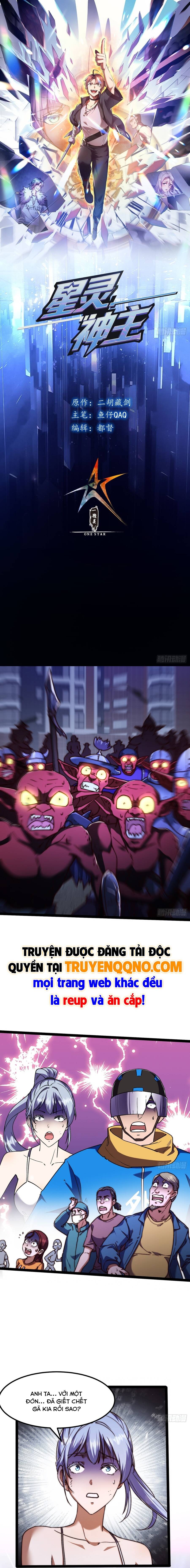 Tinh Linh Thần Chủ Chapter 14 - 2