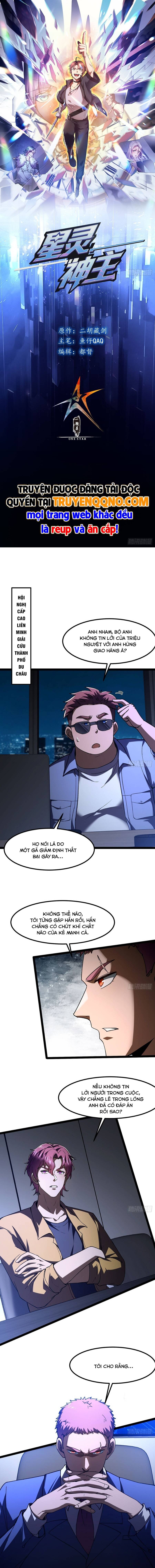 Tinh Linh Thần Chủ Chapter 16 - 2