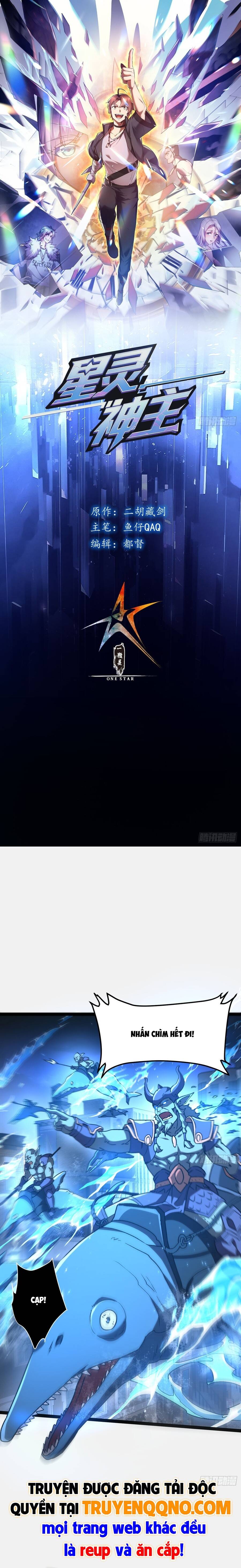 Tinh Linh Thần Chủ Chapter 17 - 2