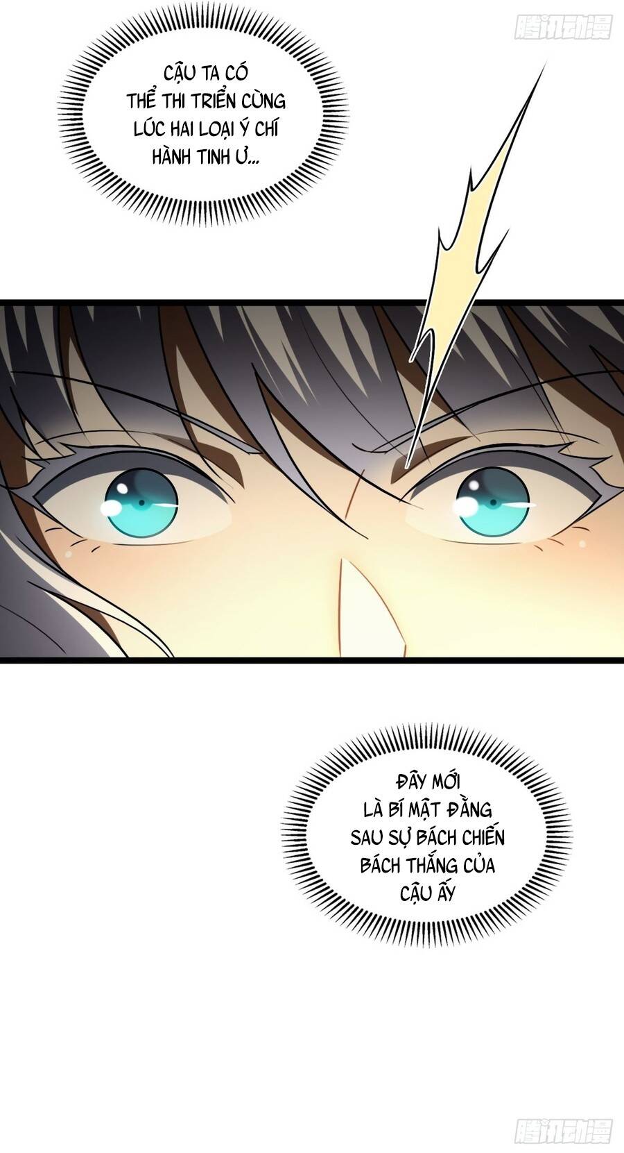 Tinh Linh Thần Chủ Chapter 21 - 10