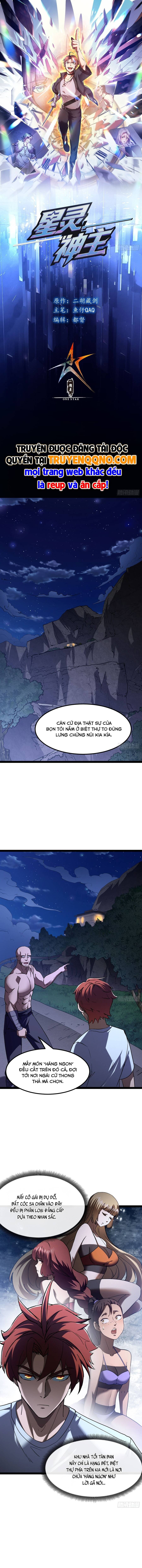 Tinh Linh Thần Chủ Chapter 27 - 2