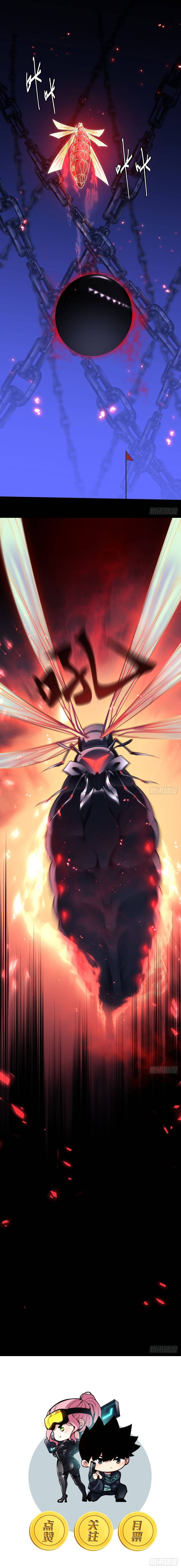 Trở Thành Thần Trong Thế Giới Nhị Phân Chapter 11 - 11