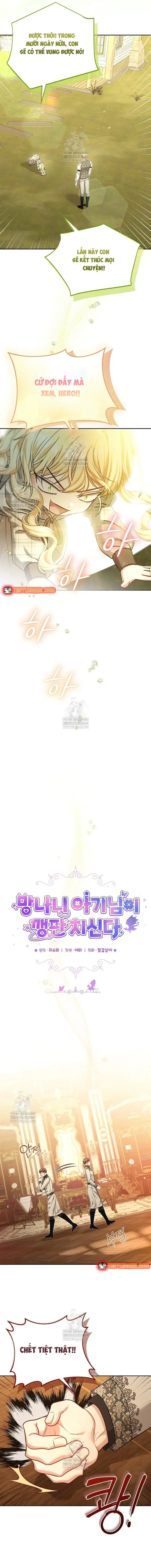 Tiểu Ác Ma Lại Gây Náo Loạn Rồi Chapter 24 - 8