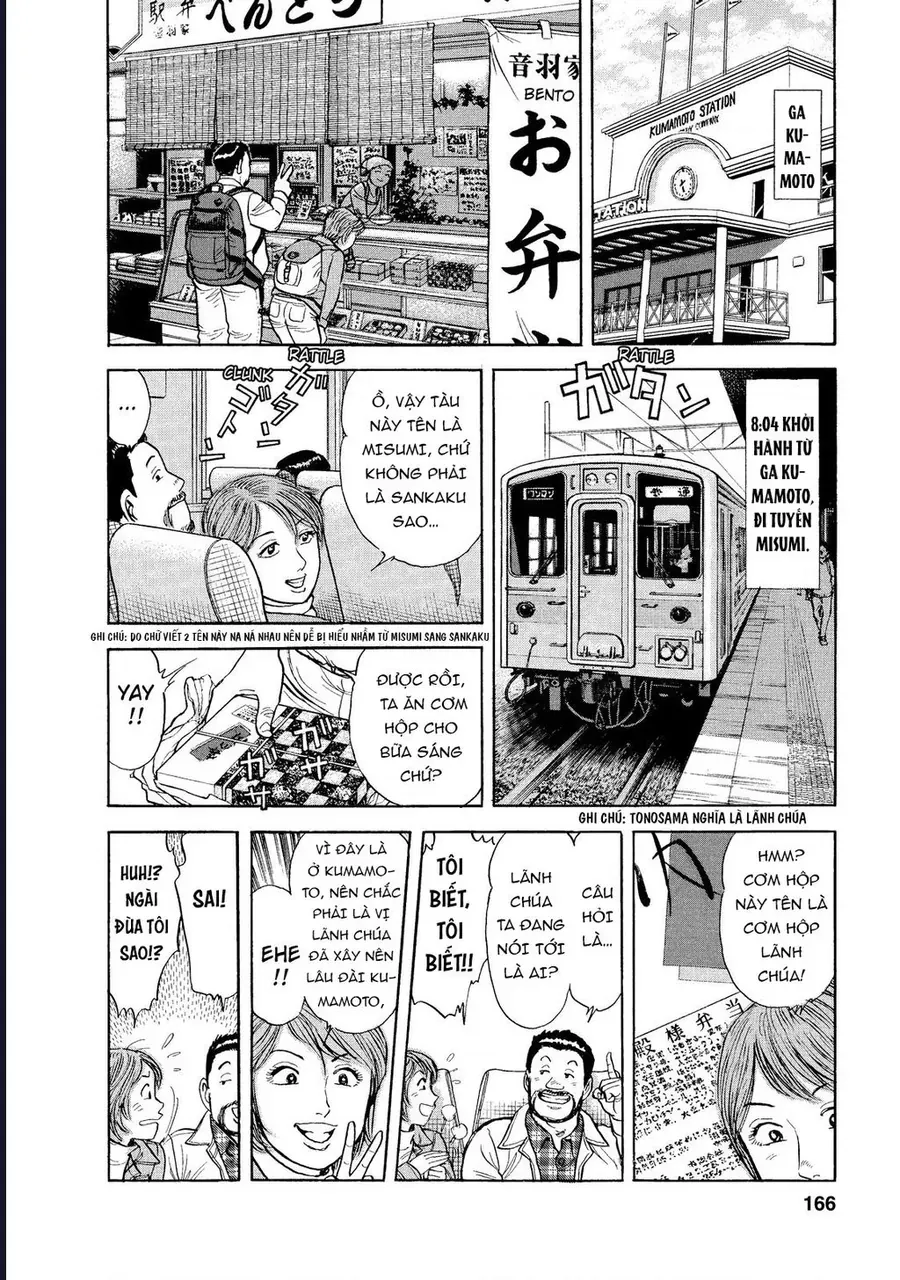 Tàu, Cơm Hộp Và Những Chuyến Đi Chapter 10 - 2