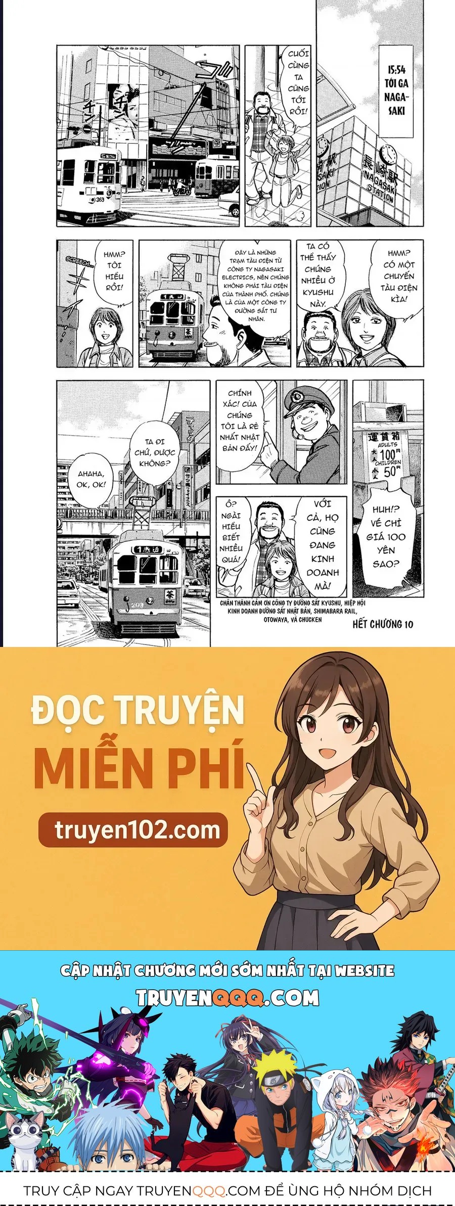 Tàu, Cơm Hộp Và Những Chuyến Đi Chapter 10 - 16