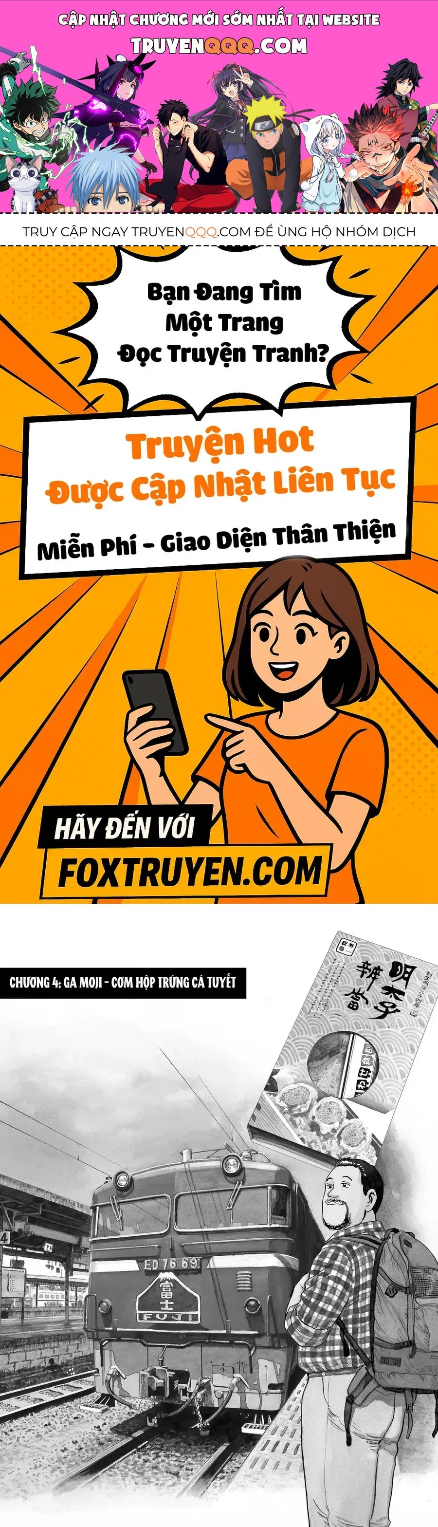 Tàu, Cơm Hộp Và Những Chuyến Đi Chapter 4 - 1