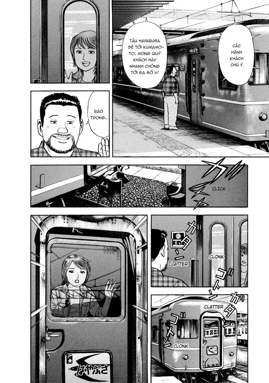 Tàu, Cơm Hộp Và Những Chuyến Đi Chapter 4 - 8