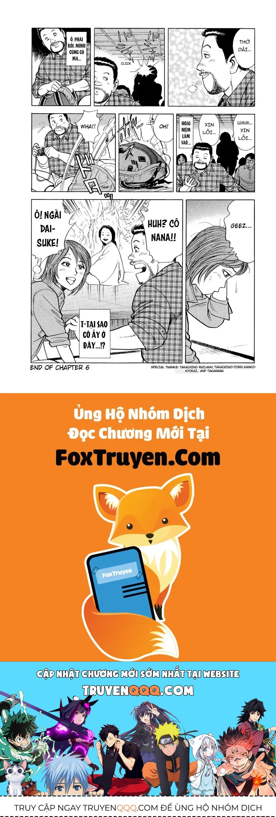 Tàu, Cơm Hộp Và Những Chuyến Đi Chapter 6 - 16