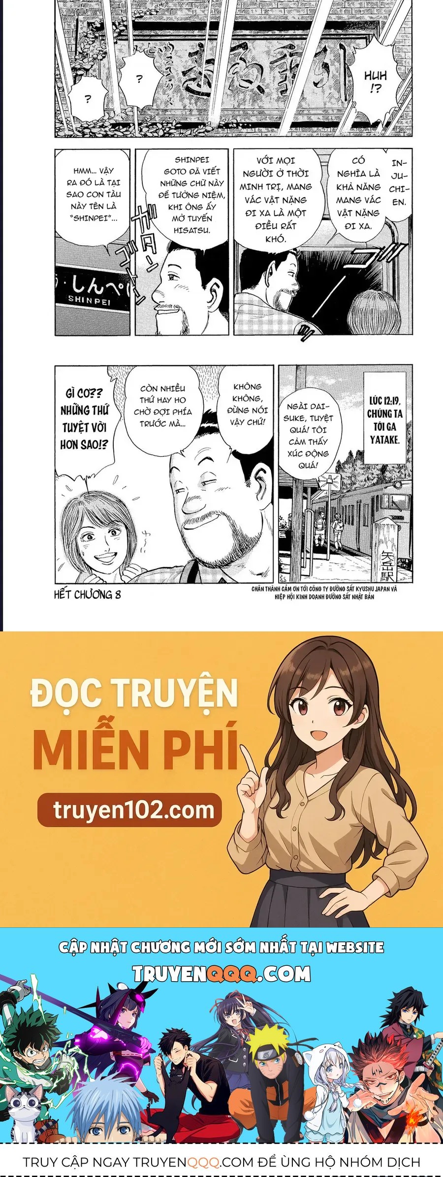 Tàu, Cơm Hộp Và Những Chuyến Đi Chapter 8 - 16