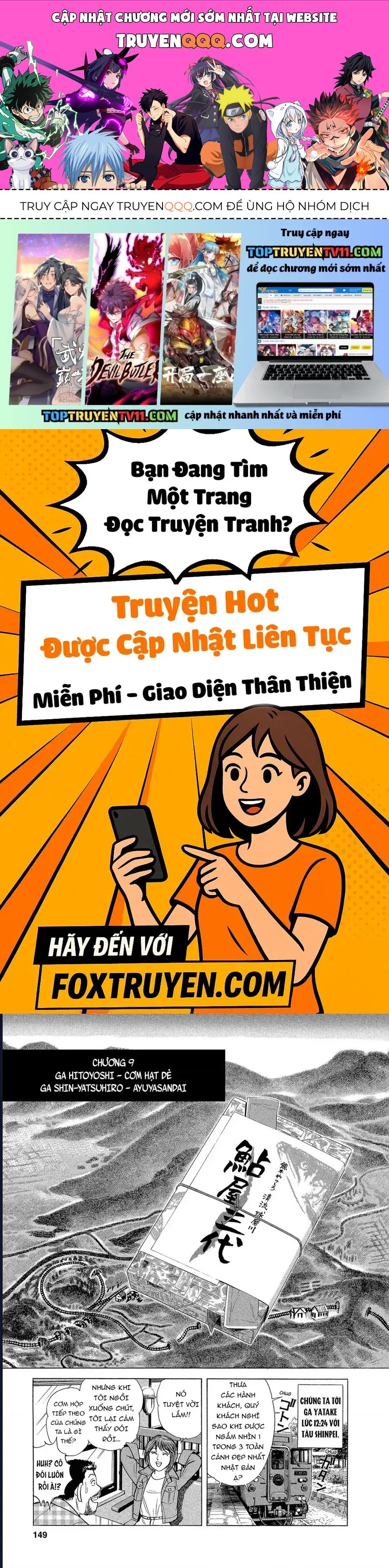 Tàu, Cơm Hộp Và Những Chuyến Đi Chapter 9 - 1