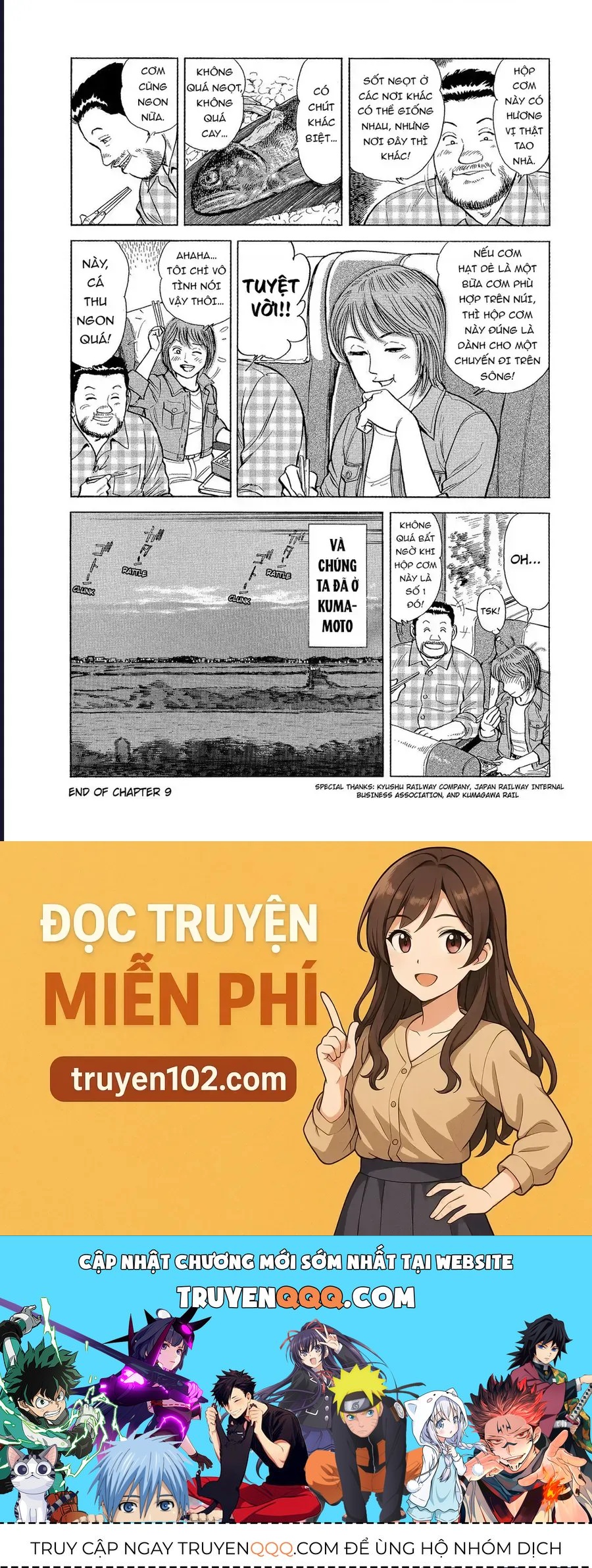 Tàu, Cơm Hộp Và Những Chuyến Đi Chapter 9 - 16