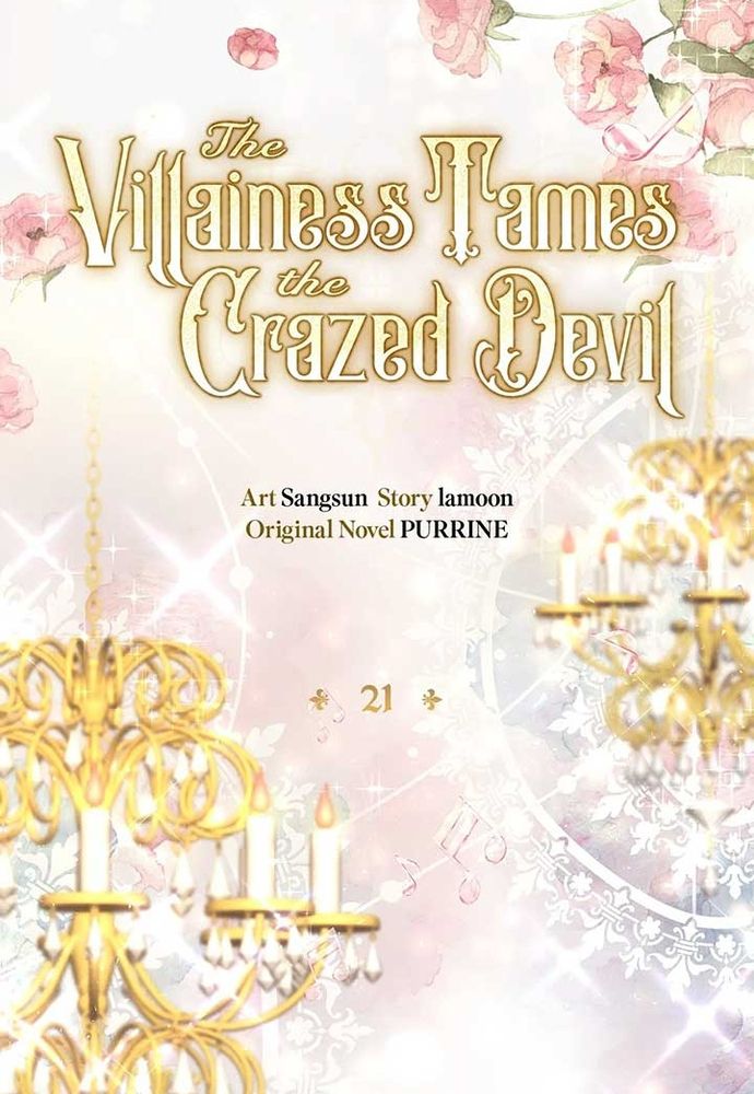 Nữ Phản Diện Thuần Phục Ác Ma Điên Loạn Chapter 21 - 26