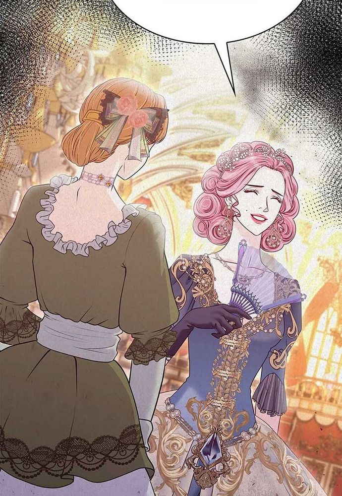 Nữ Phản Diện Thuần Phục Ác Ma Điên Loạn Chapter 21 - 4