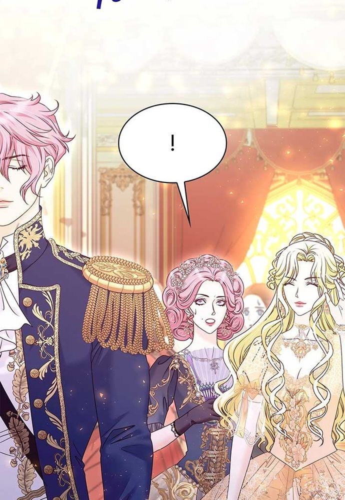 Nữ Phản Diện Thuần Phục Ác Ma Điên Loạn Chapter 21 - 94