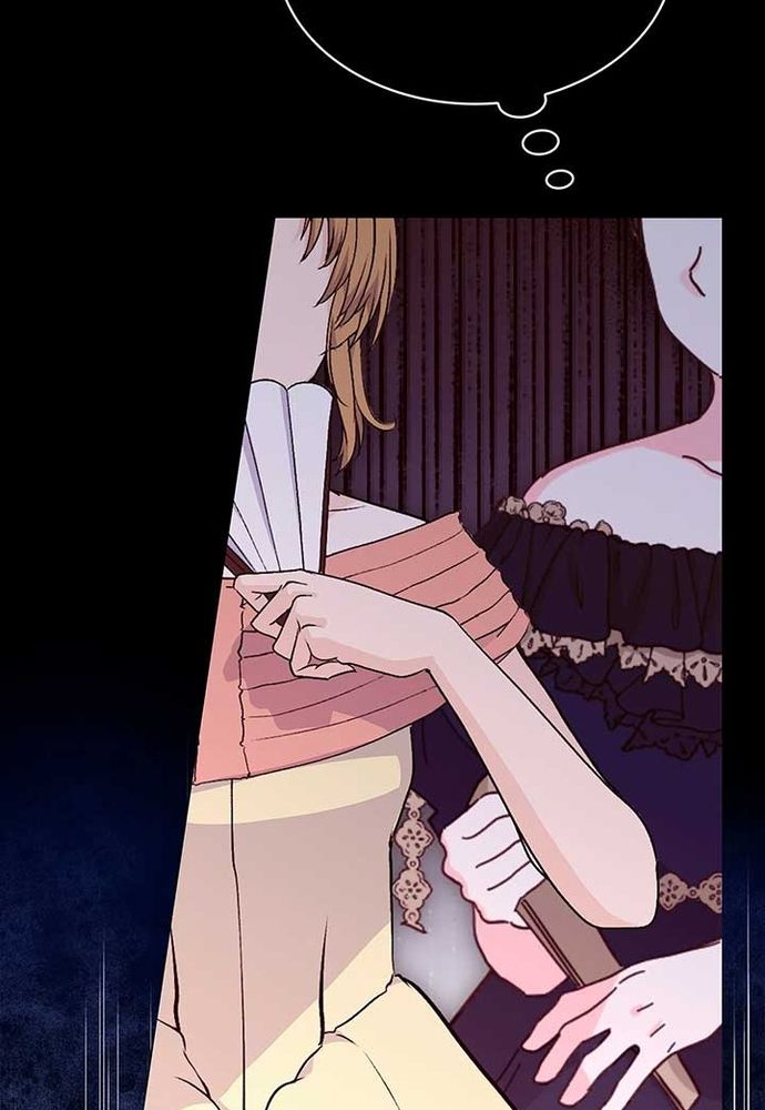 Nữ Phản Diện Thuần Phục Ác Ma Điên Loạn Chapter 22 - 7