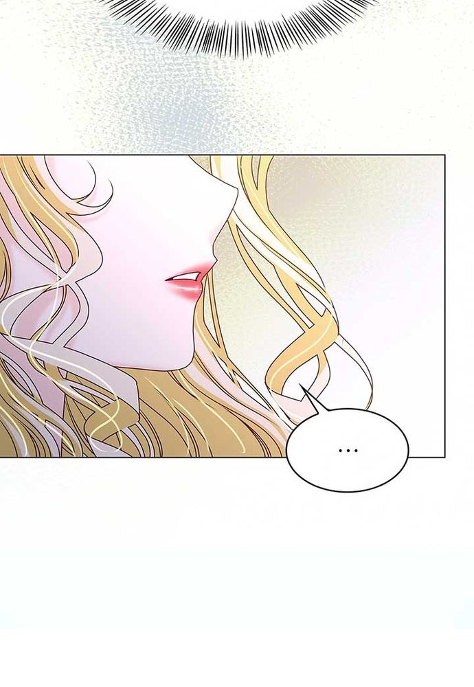 Nữ Phản Diện Thuần Phục Ác Ma Điên Loạn Chapter 22 - 82