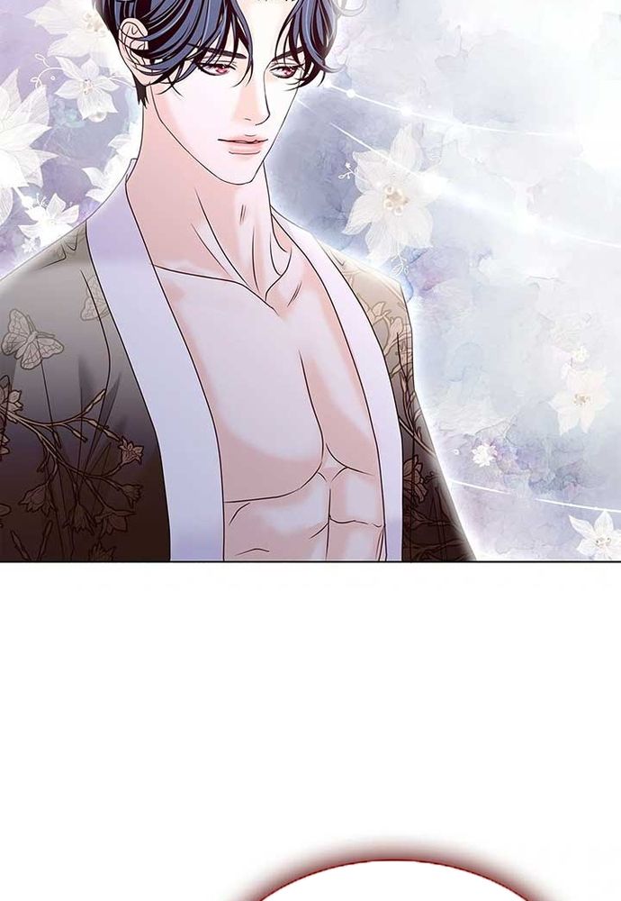 Nữ Phản Diện Thuần Phục Ác Ma Điên Loạn Chapter 22 - 87