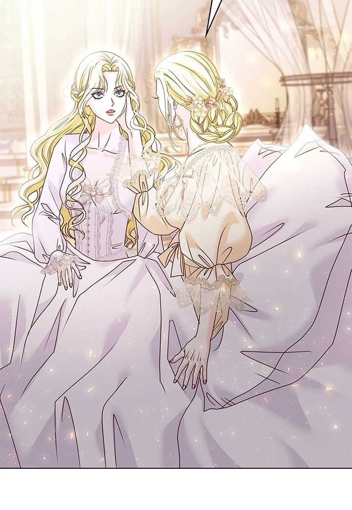 Nữ Phản Diện Thuần Phục Ác Ma Điên Loạn Chapter 22 - 90