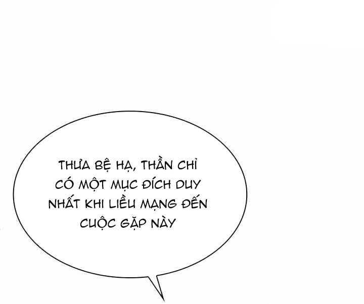 Nữ Phản Diện Thuần Phục Ác Ma Điên Loạn Chapter 23 - 25
