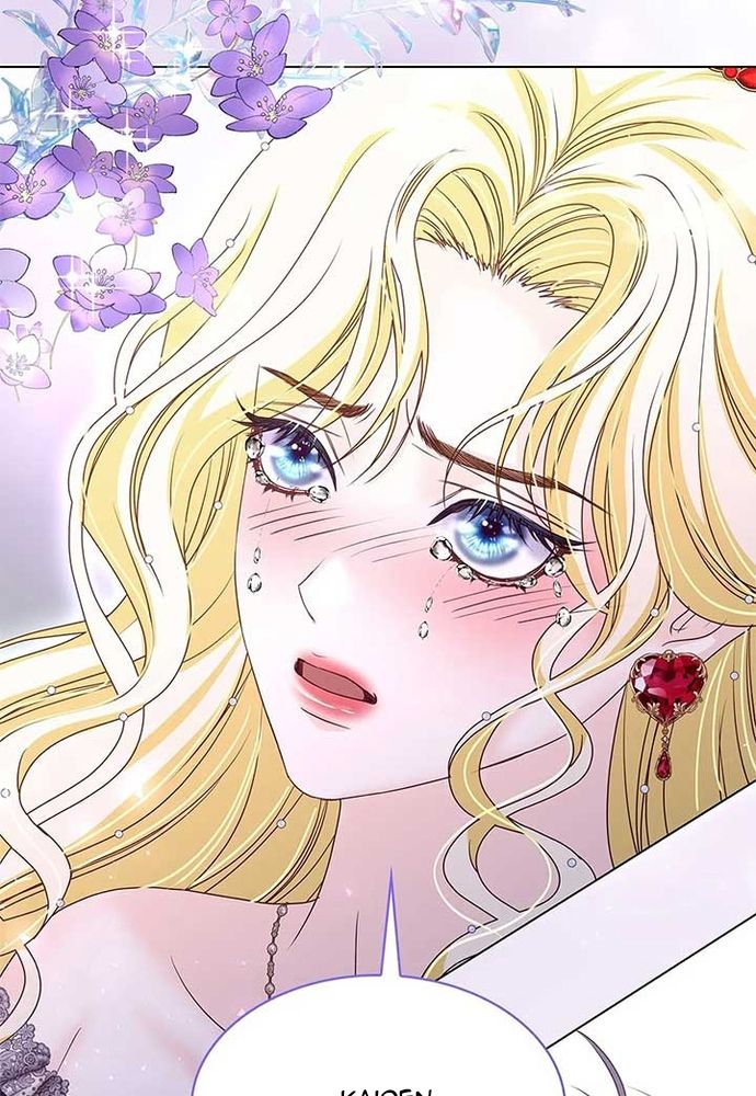 Nữ Phản Diện Thuần Phục Ác Ma Điên Loạn Chapter 27 - 5