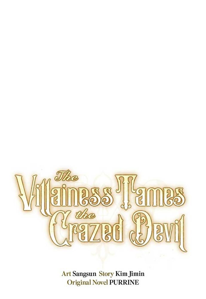 Nữ Phản Diện Thuần Phục Ác Ma Điên Loạn Chapter 27 - 8