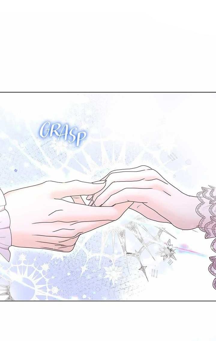 Nữ Phản Diện Thuần Phục Ác Ma Điên Loạn Chapter 32 - 72