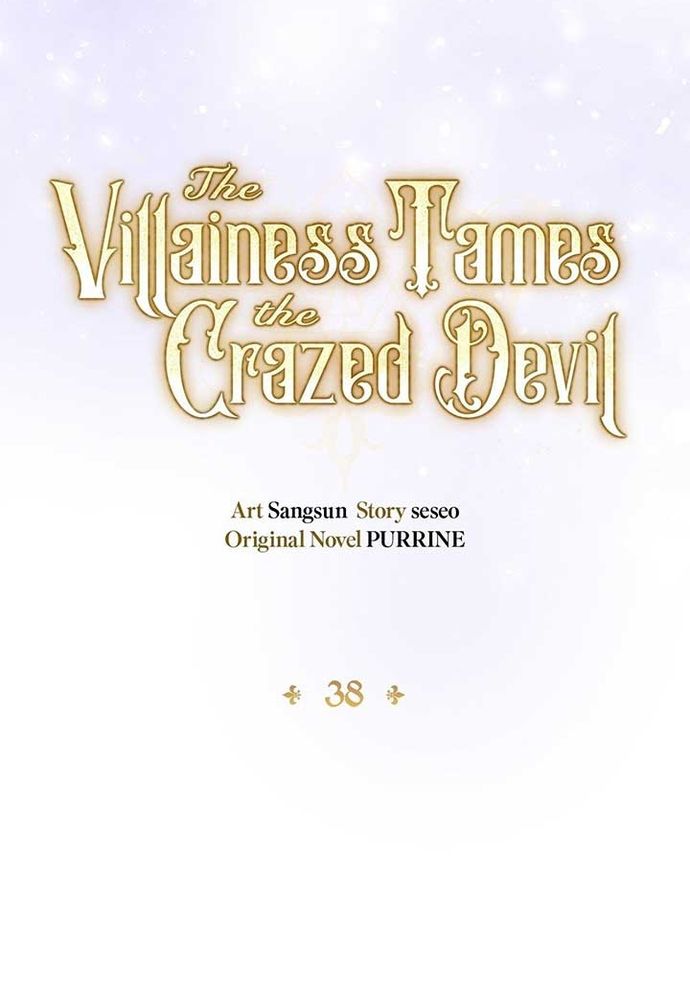 Nữ Phản Diện Thuần Phục Ác Ma Điên Loạn Chapter 38 - 39