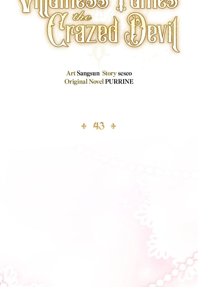 Nữ Phản Diện Thuần Phục Ác Ma Điên Loạn Chapter 43 - 37