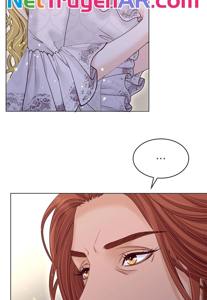 Nữ Phản Diện Thuần Phục Ác Ma Điên Loạn Chapter 43 - 97