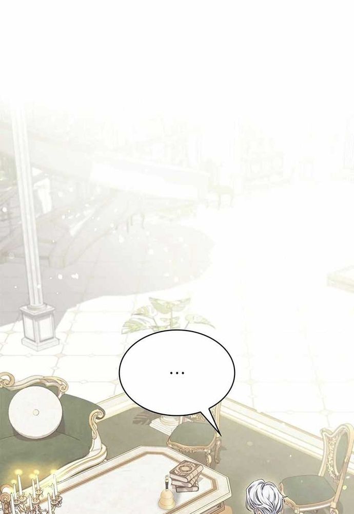 Nữ Phản Diện Thuần Phục Ác Ma Điên Loạn Chapter 44 - 80