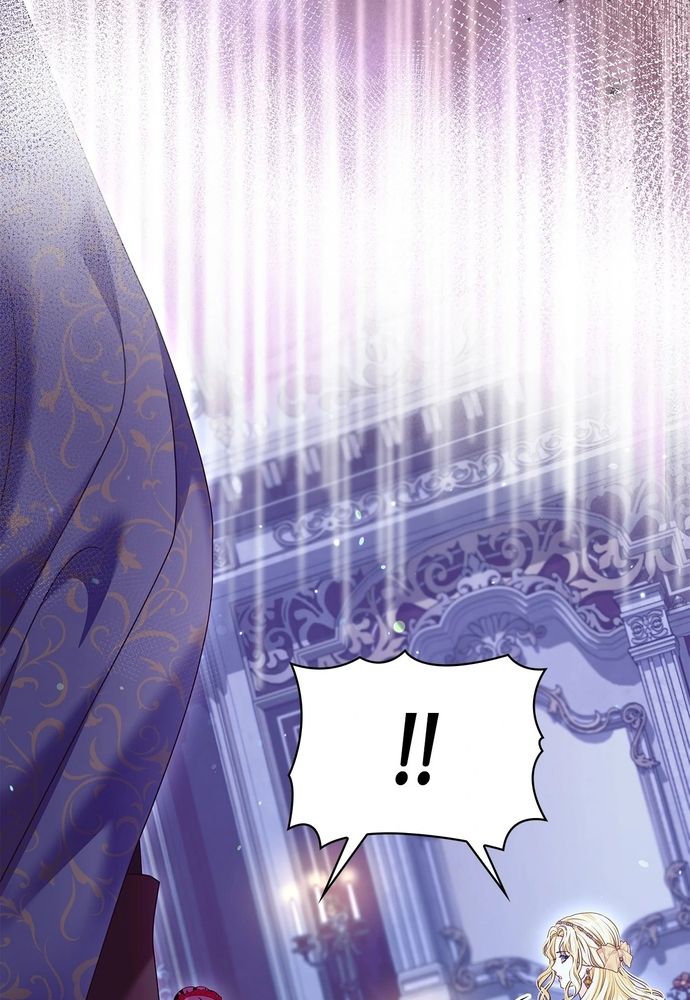 Nữ Phản Diện Thuần Phục Ác Ma Điên Loạn Chapter 45 - 119