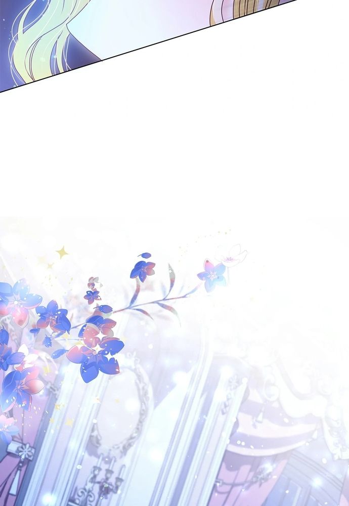 Nữ Phản Diện Thuần Phục Ác Ma Điên Loạn Chapter 46 - 105