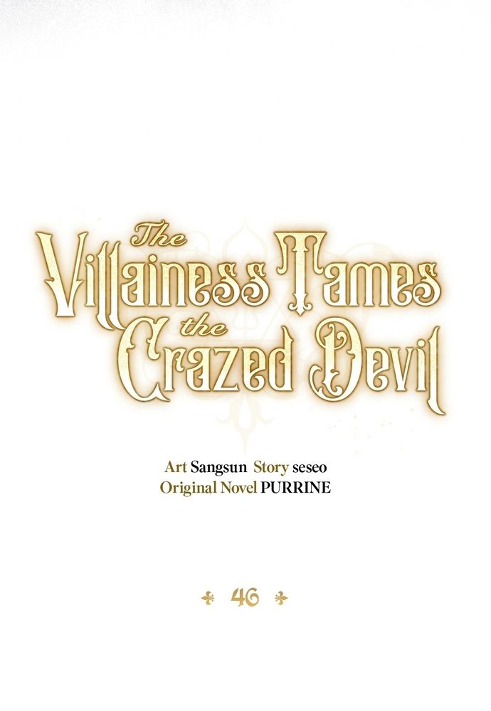 Nữ Phản Diện Thuần Phục Ác Ma Điên Loạn Chapter 46 - 35