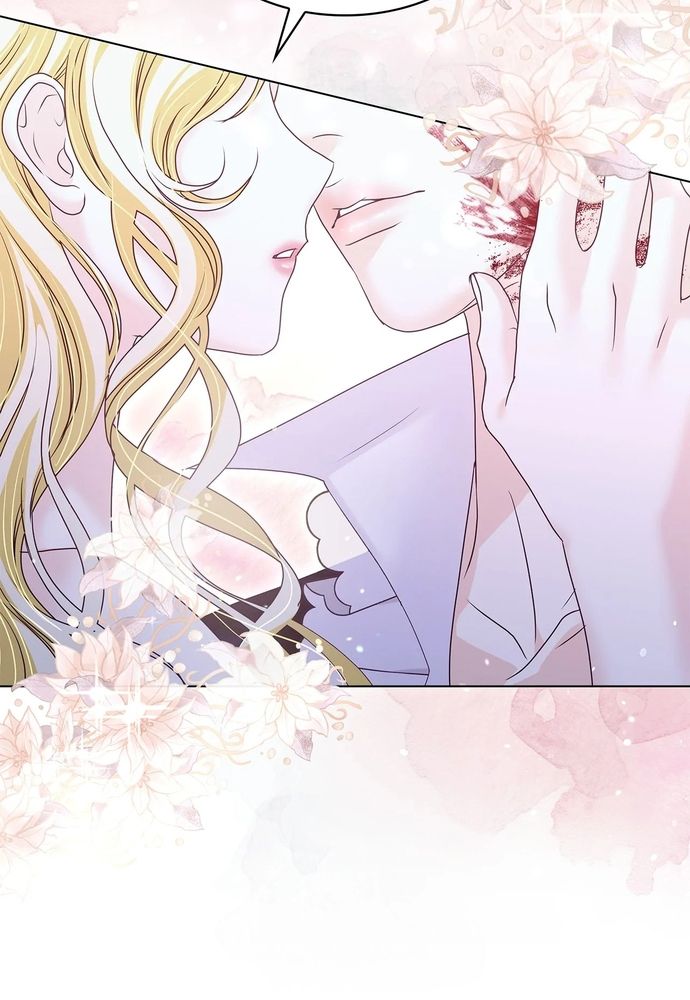 Nữ Phản Diện Thuần Phục Ác Ma Điên Loạn Chapter 47 - 95