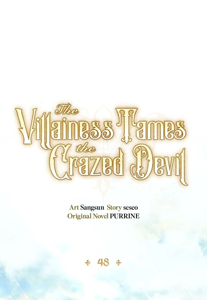 Nữ Phản Diện Thuần Phục Ác Ma Điên Loạn Chapter 48 - 9