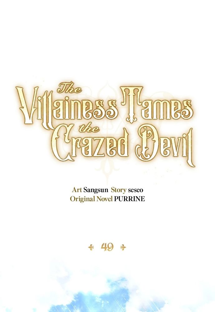 Nữ Phản Diện Thuần Phục Ác Ma Điên Loạn Chapter 49 - 63