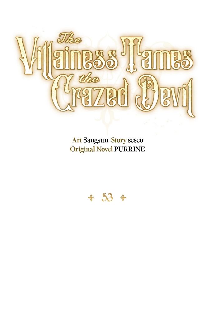 Nữ Phản Diện Thuần Phục Ác Ma Điên Loạn Chapter 53 - 19