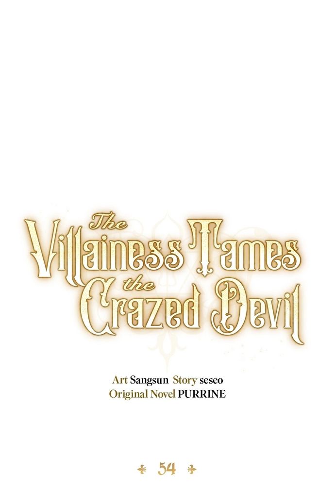 Nữ Phản Diện Thuần Phục Ác Ma Điên Loạn Chapter 54 - 12