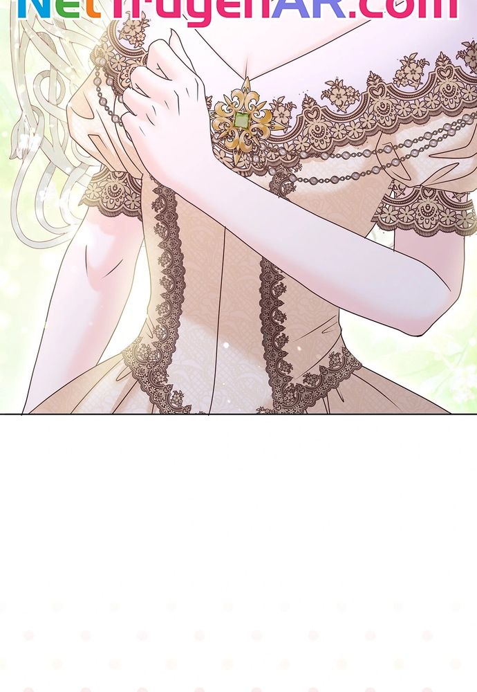 Nữ Phản Diện Thuần Phục Ác Ma Điên Loạn Chapter 54 - 47