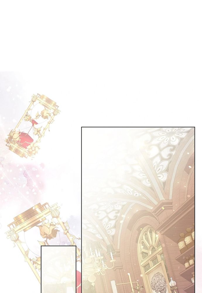 Nữ Phản Diện Thuần Phục Ác Ma Điên Loạn Chapter 57 - 2