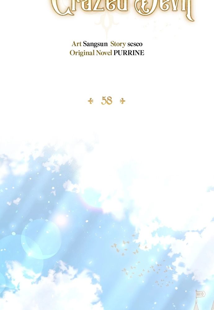 Nữ Phản Diện Thuần Phục Ác Ma Điên Loạn Chapter 58 - 35