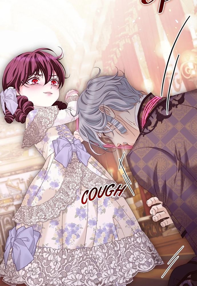 Nữ Phản Diện Thuần Phục Ác Ma Điên Loạn Chapter 59 - 109