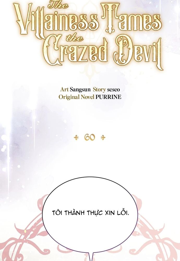 Nữ Phản Diện Thuần Phục Ác Ma Điên Loạn Chapter 60 - 23