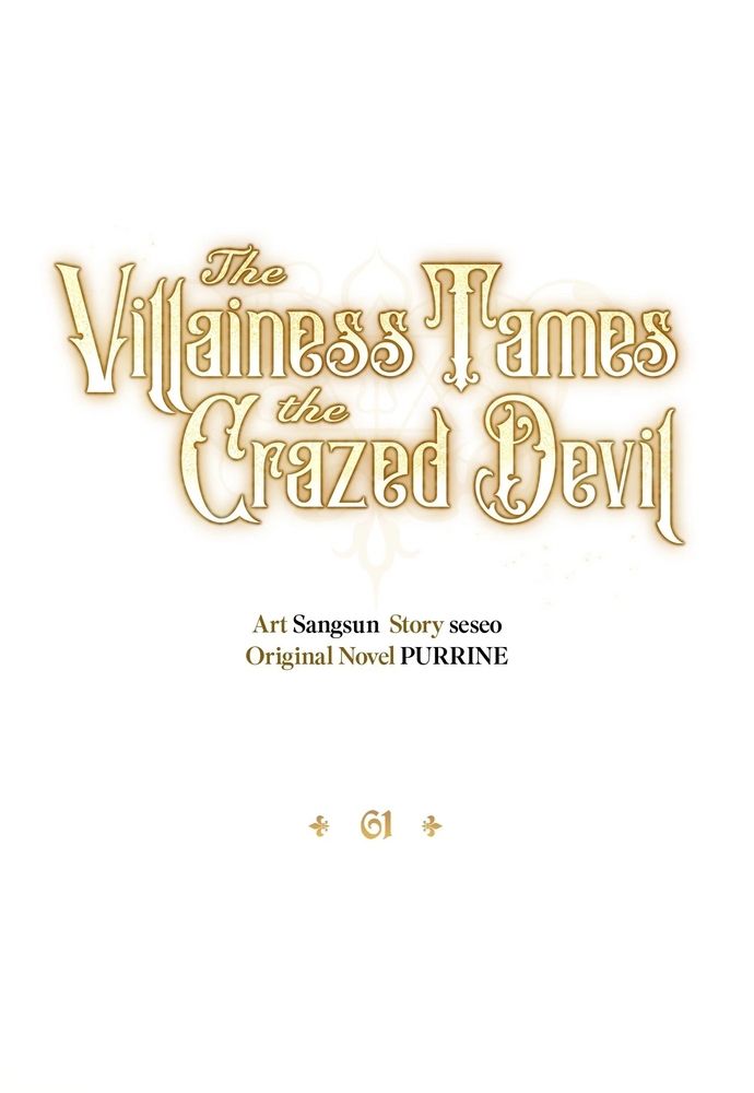 Nữ Phản Diện Thuần Phục Ác Ma Điên Loạn Chapter 61 - 39