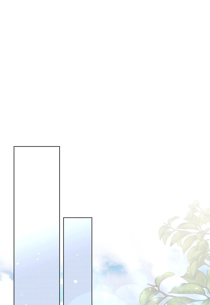 Nữ Phản Diện Thuần Phục Ác Ma Điên Loạn Chapter 63 - 2