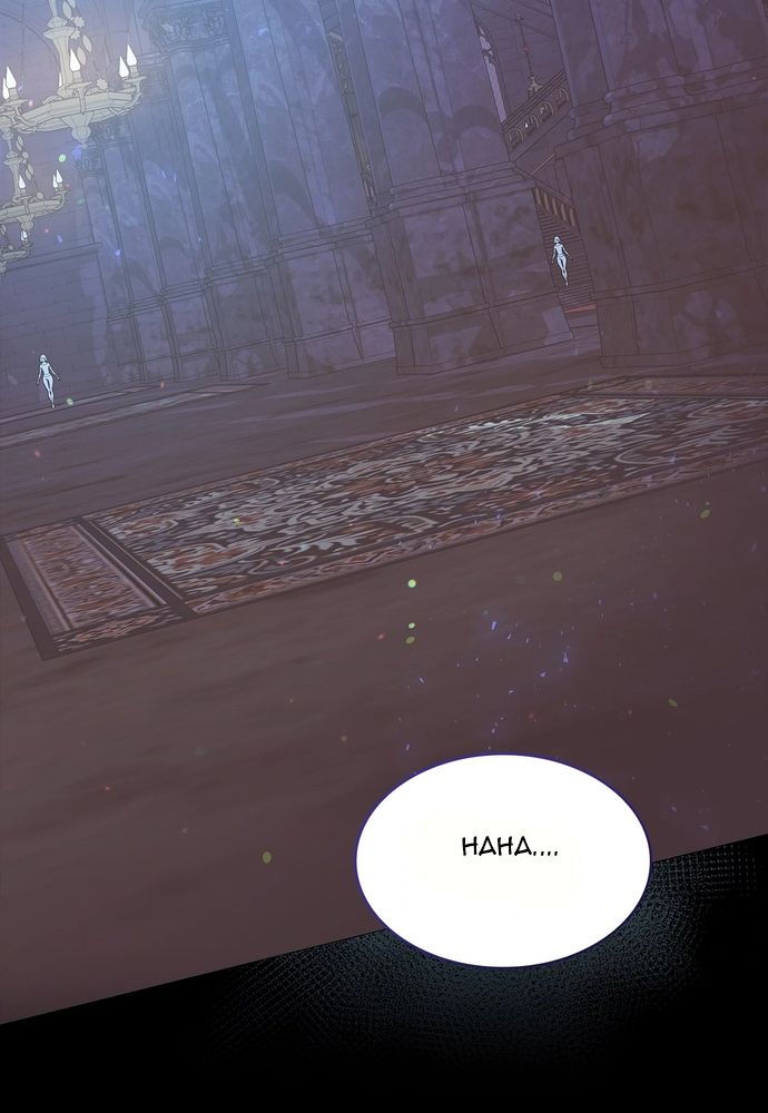 Nữ Phản Diện Thuần Phục Ác Ma Điên Loạn Chapter 63 - 65