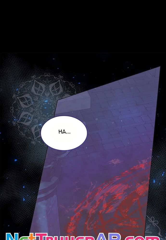 Nữ Phản Diện Thuần Phục Ác Ma Điên Loạn Chapter 63 - 66