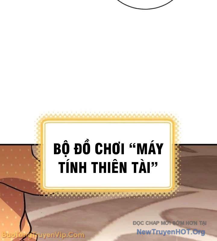 Đấng Tối Cao Lần Đầu Làm Cha Chapter 15 - 102